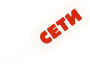 Суші Великий Любіню